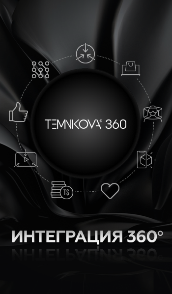 TEMNIKOVA: Integração 360