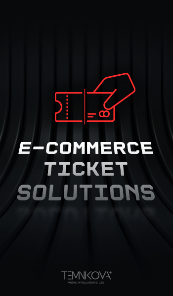 Soluções de Bilhetes de Comércio Electrónico